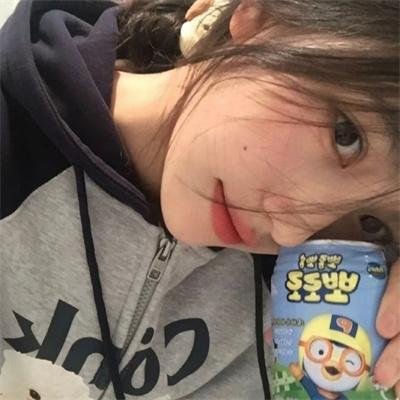 制造性丑闻